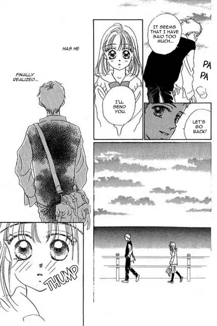 Ningyohime 2001 - Aqua Chapter 10.2 7